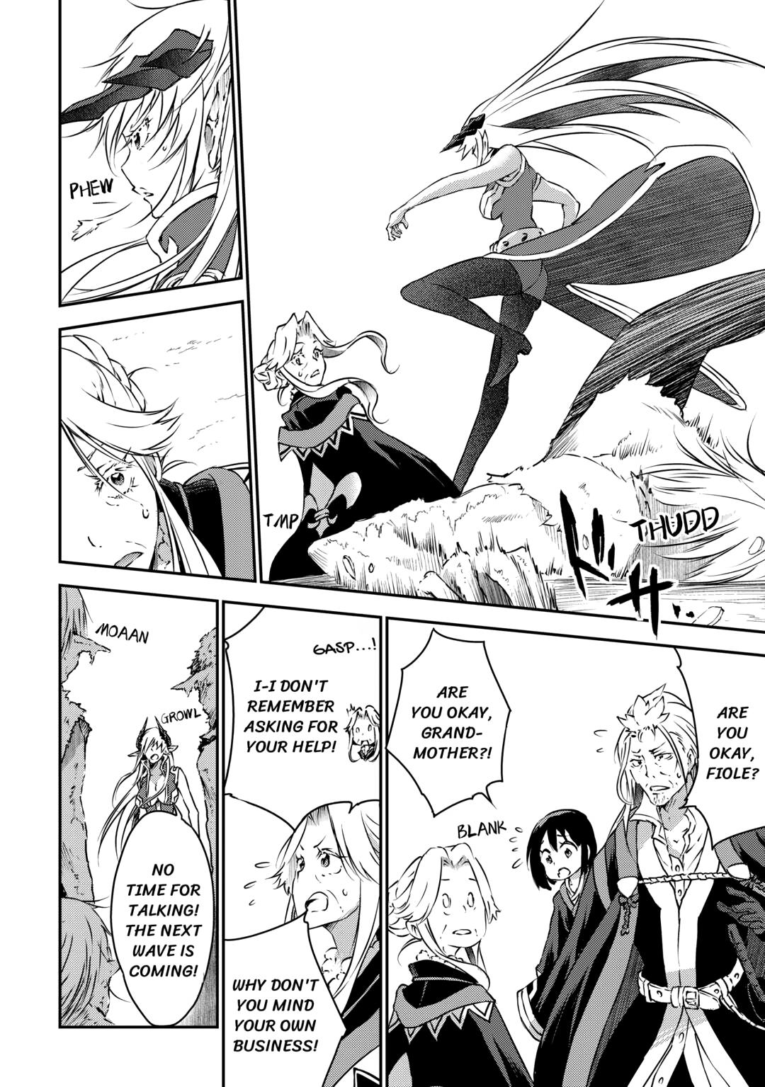 Hero's Granddaughter and Demon Lord's Daughter Chapter 24 - Page 24