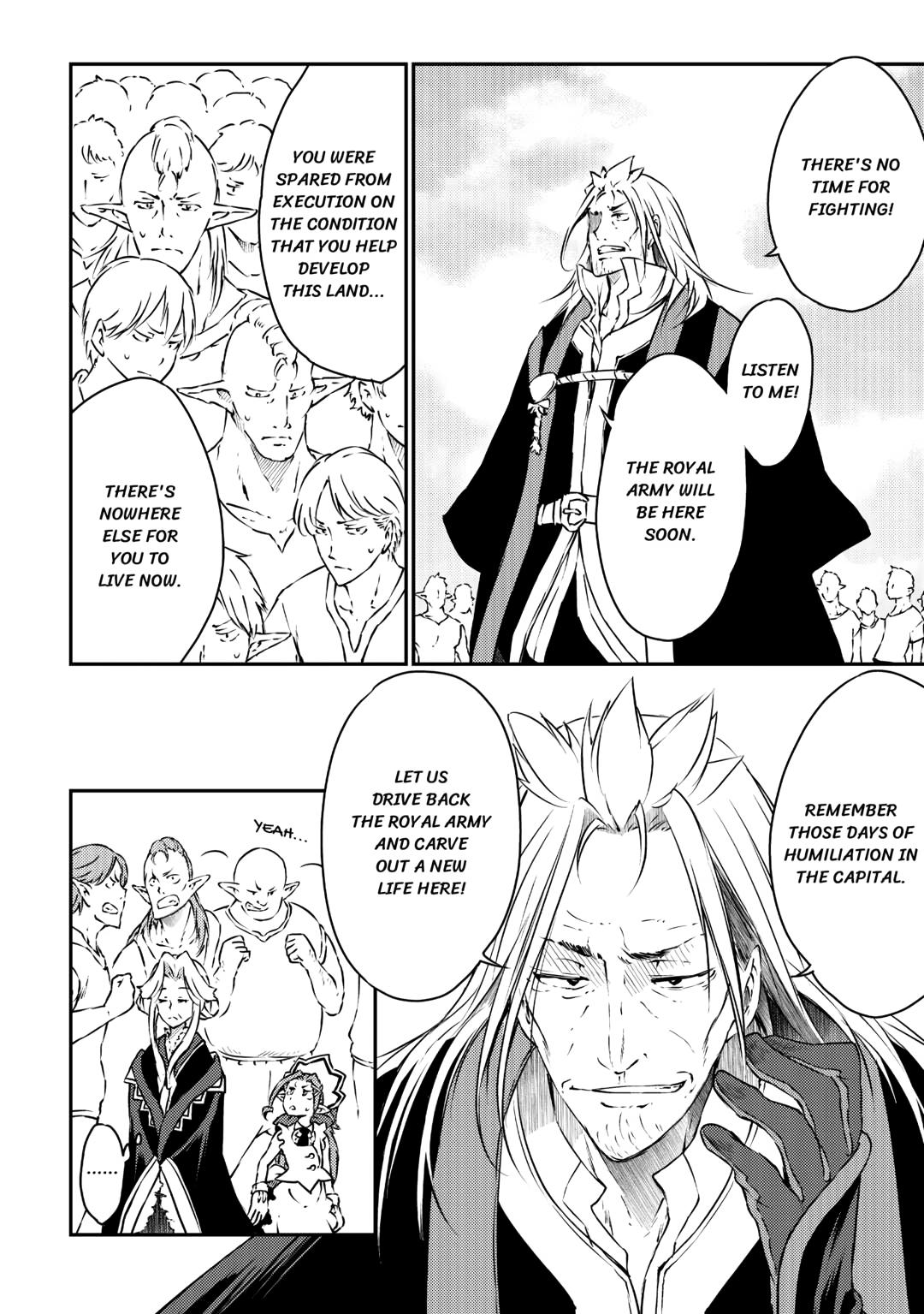 Hero's Granddaughter and Demon Lord's Daughter Chapter 25 - Page 18