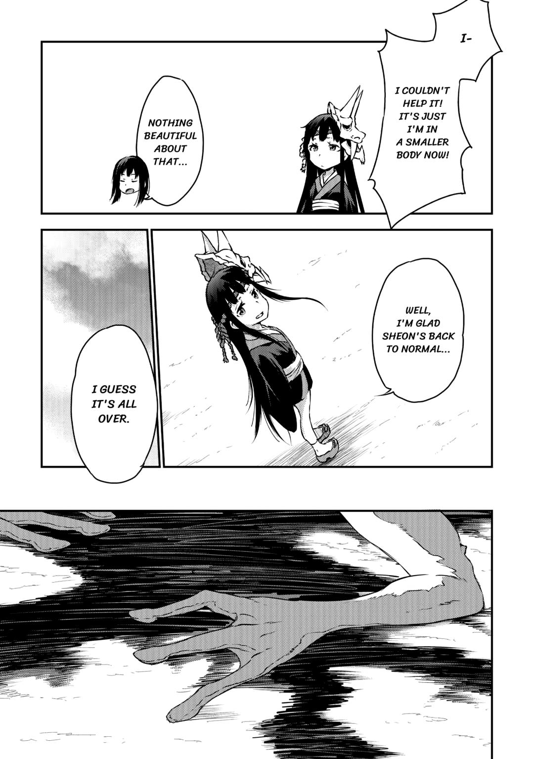 Hero's Granddaughter and Demon Lord's Daughter Chapter 25 - Page 23