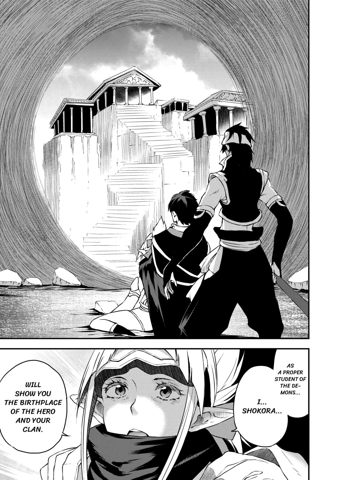 Hero's Granddaughter and Demon Lord's Daughter Chapter 26 - Page 5