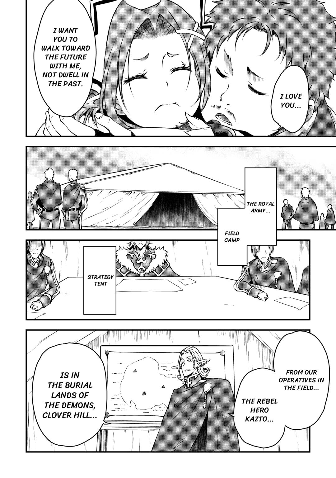 Hero's Granddaughter and Demon Lord's Daughter Chapter 26 - Page 14