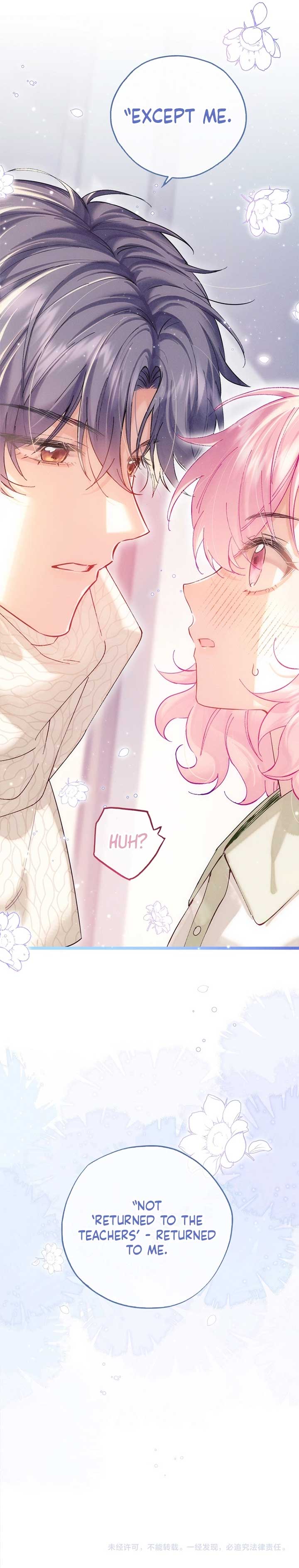 He’s Obviously Crushing On Me Chapter 1 - Page 9