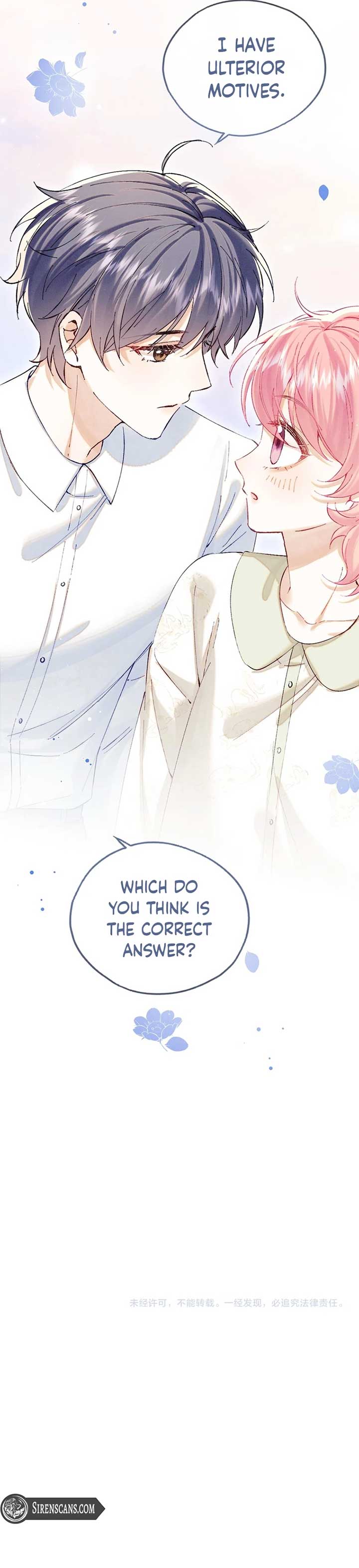 He’s Obviously Crushing On Me Chapter 4 - Page 6