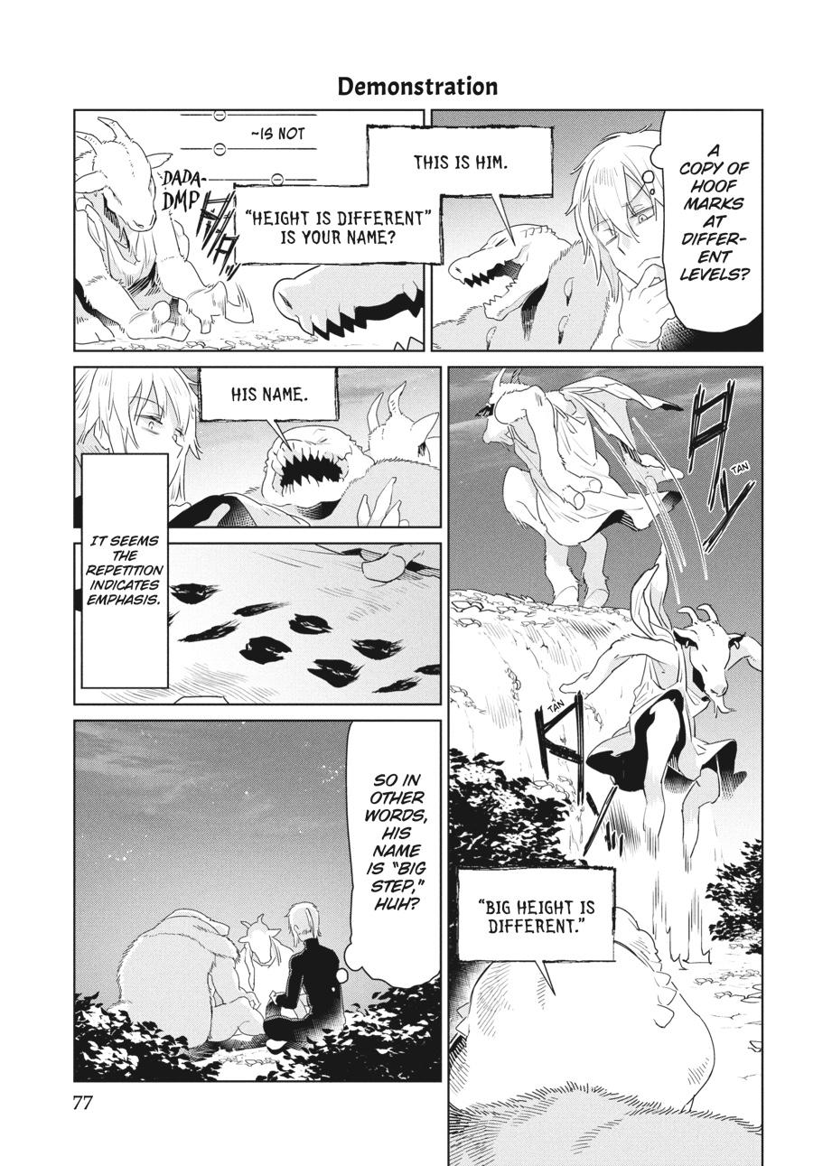 Heterogenia Linguistico Chapter 48 - Page 17