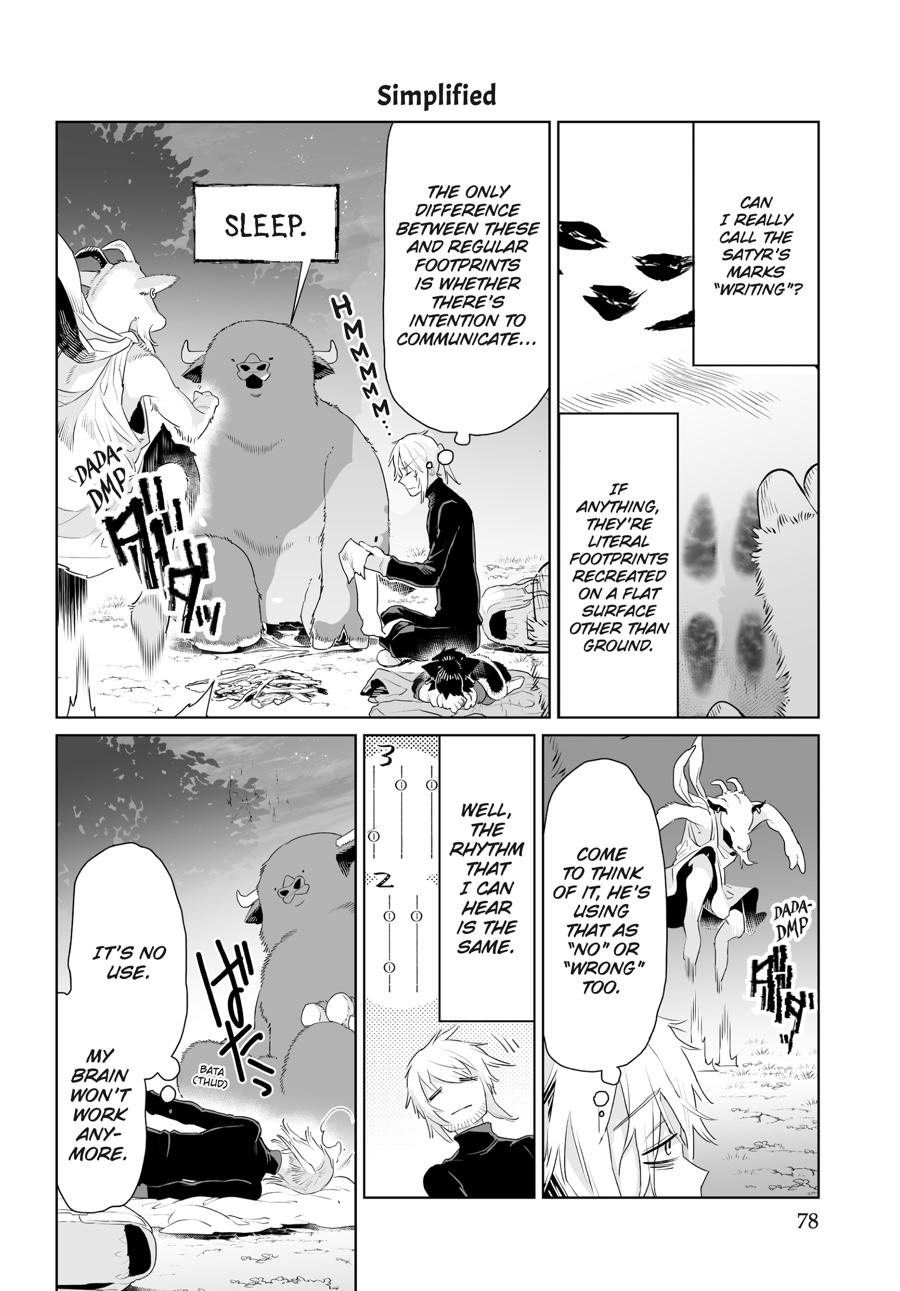 Heterogenia Linguistico Chapter 48 - Page 18