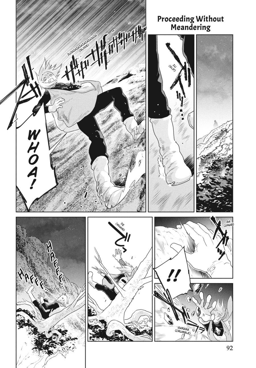 Heterogenia Linguistico Chapter 49 - Page 12