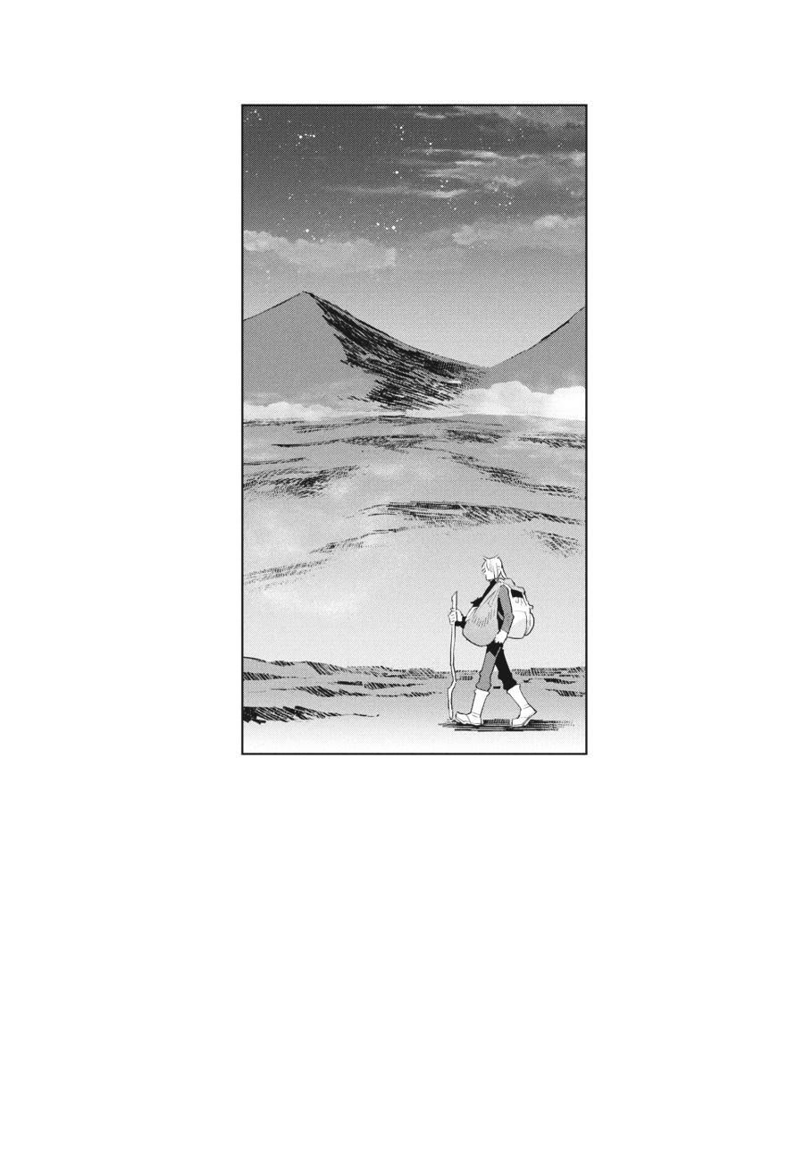 Heterogenia Linguistico Chapter 49 - Page 16