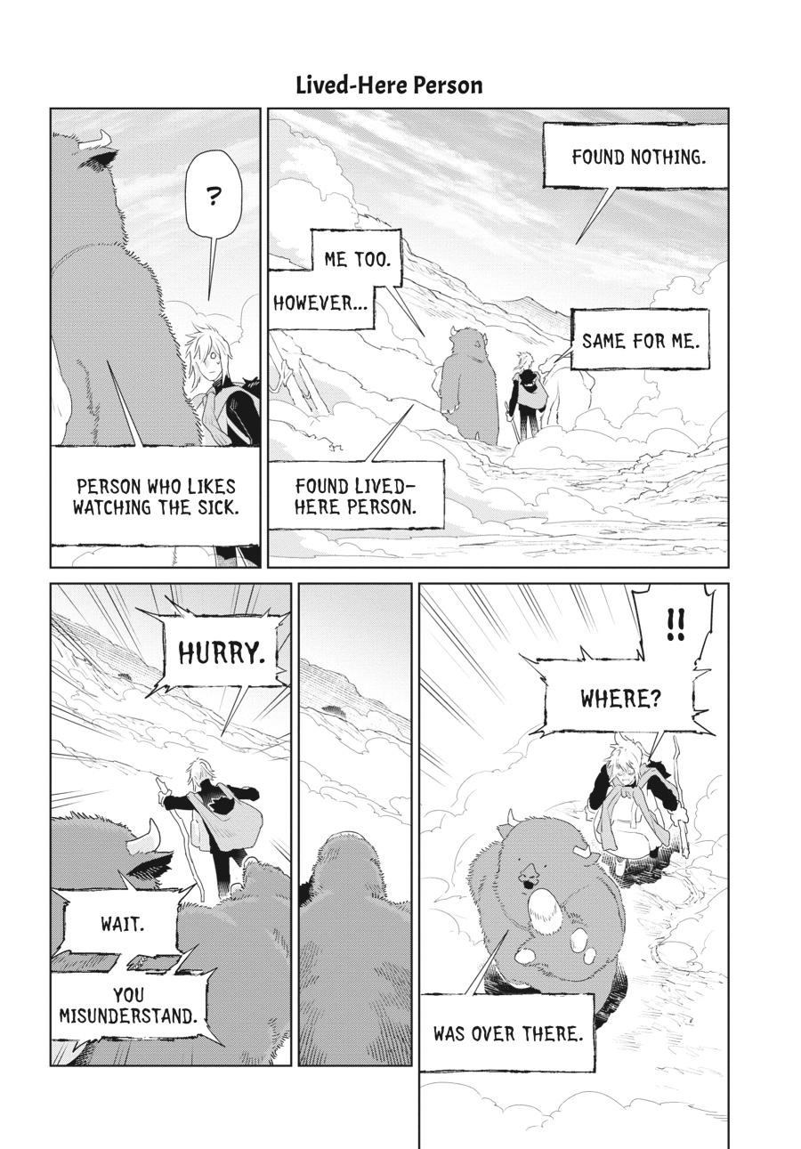 Heterogenia Linguistico Chapter 52 - Page 12