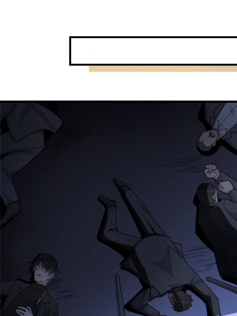 Hey Boss, I Am Your New Wife Chapter 208 - Page 9