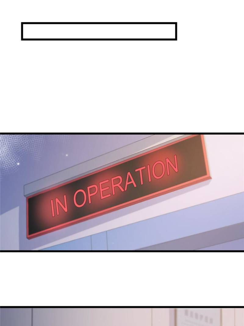 Hey Boss, I Am Your New Wife Chapter 208 - Page 17