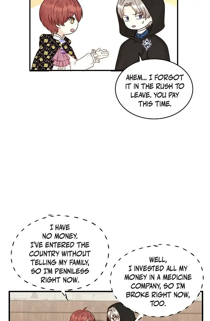 Hey, Prince! Chapter 45 - Page 22