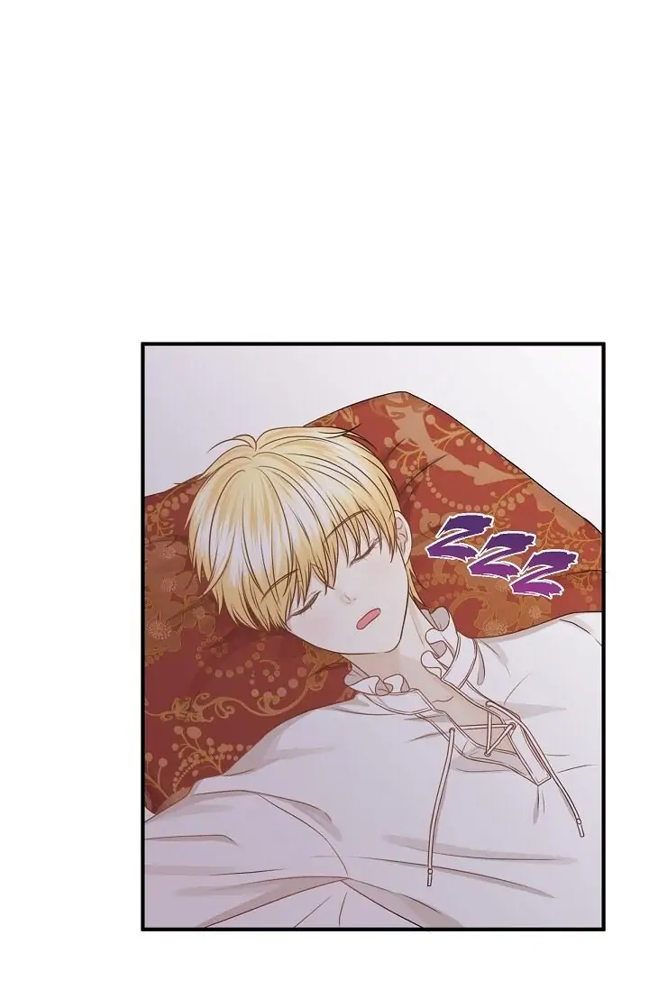 Hey, Prince! Chapter 45 - Page 32