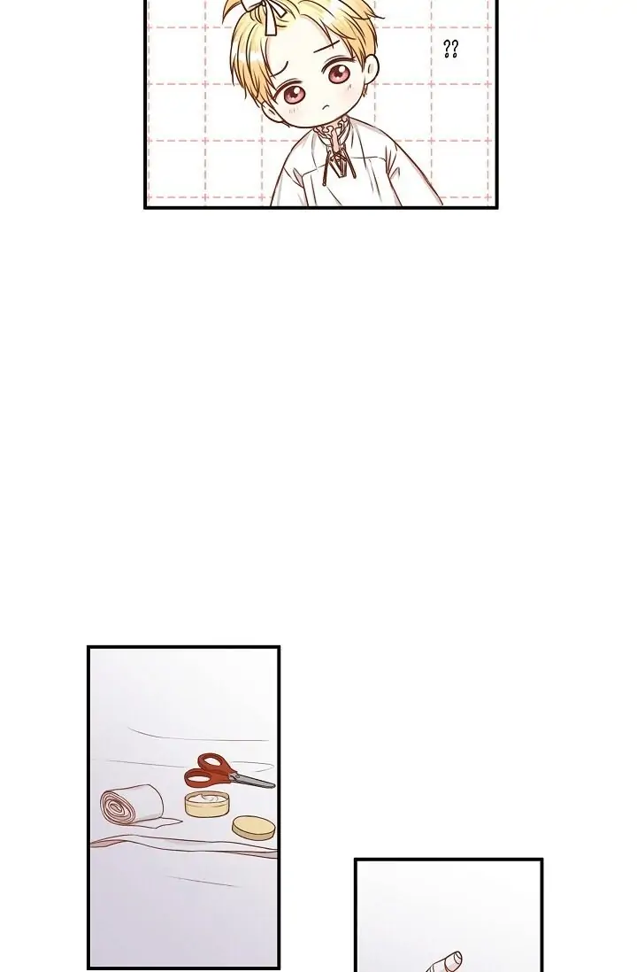 Hey, Prince! Chapter 45 - Page 42