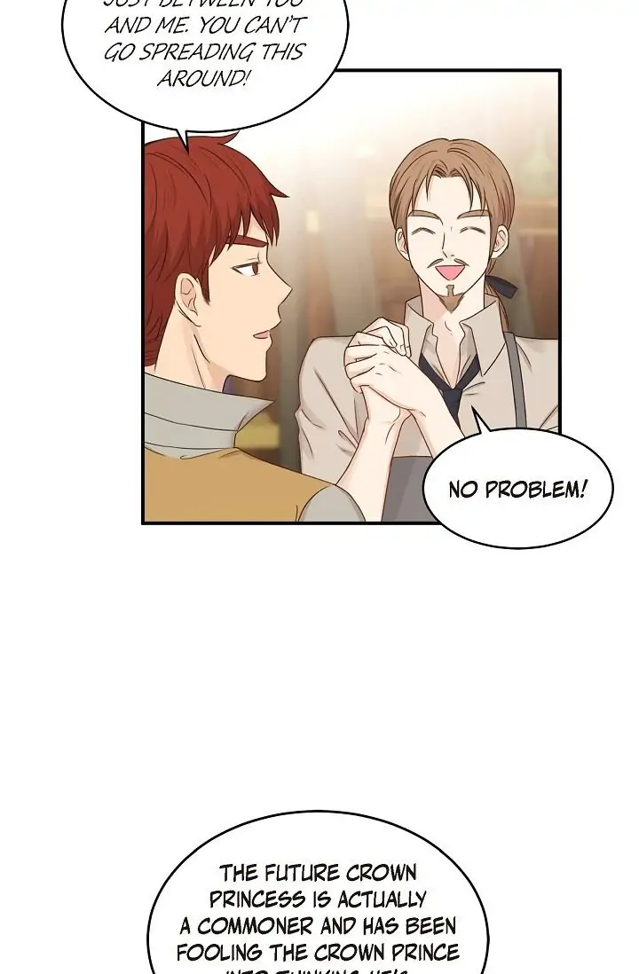 Hey, Prince! Chapter 46 - Page 40