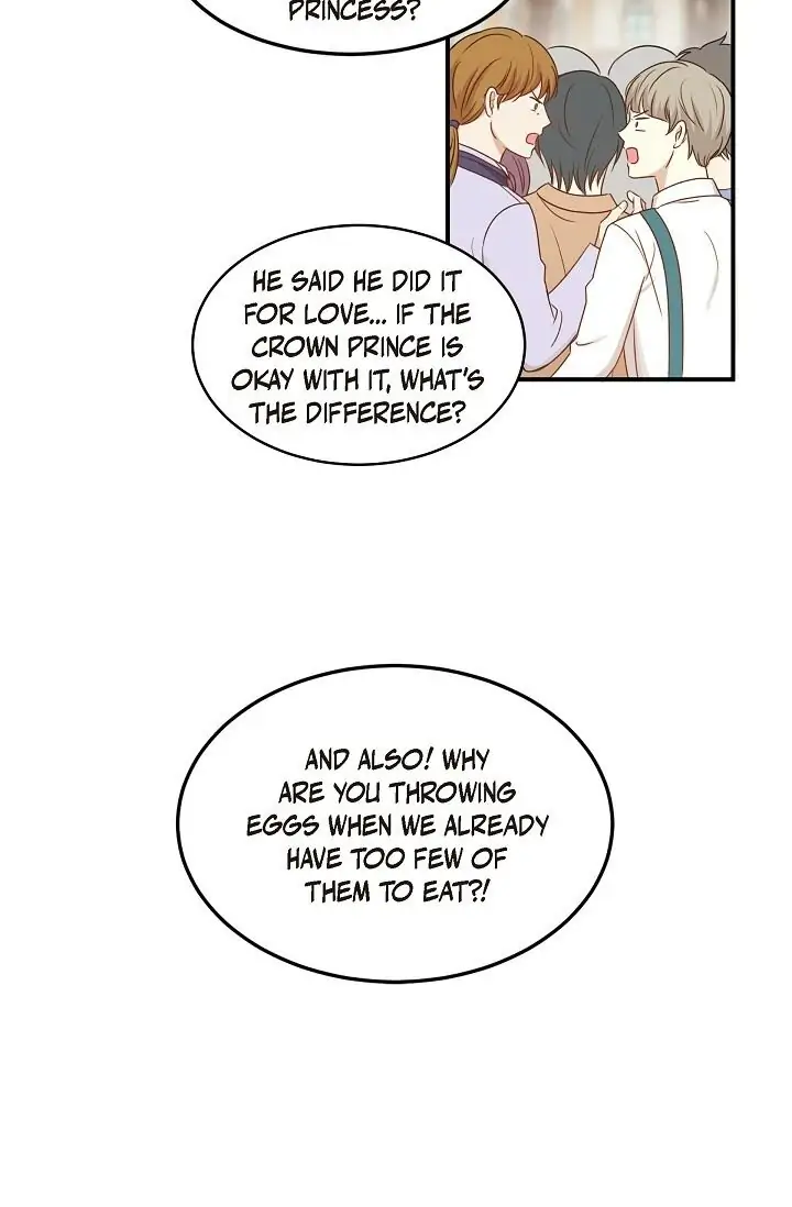 Hey, Prince! Chapter 47 - Page 37