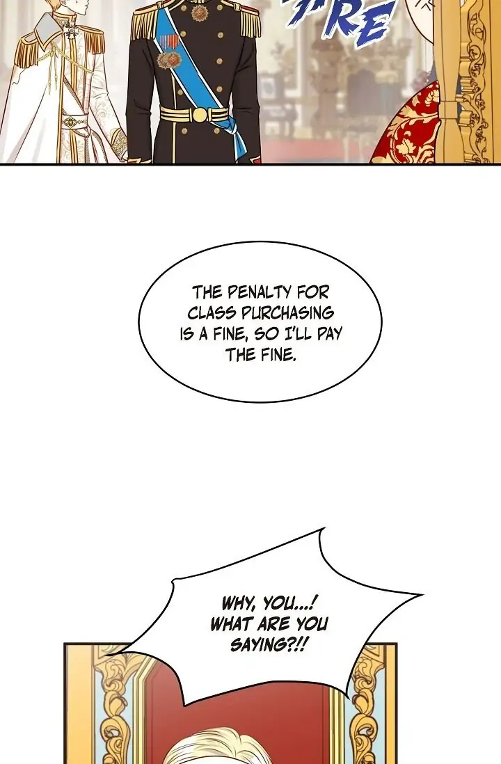 Hey, Prince! Chapter 47 - Page 74