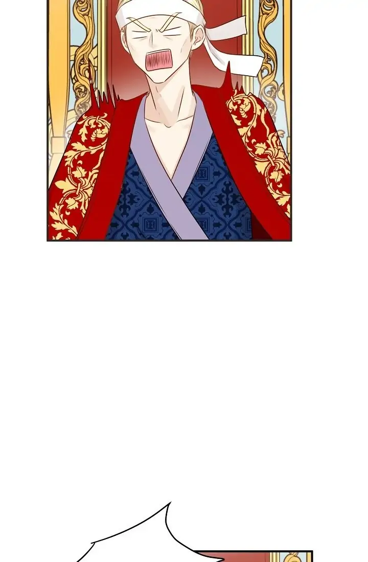 Hey, Prince! Chapter 47 - Page 75