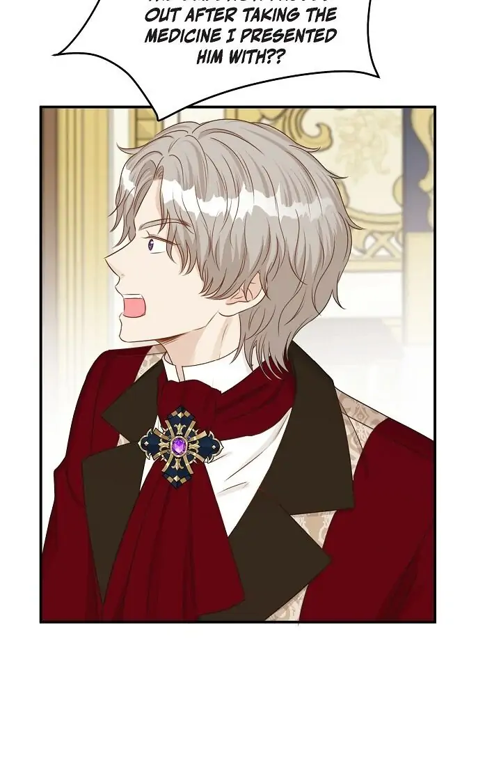 Hey, Prince! Chapter 48 - Page 17