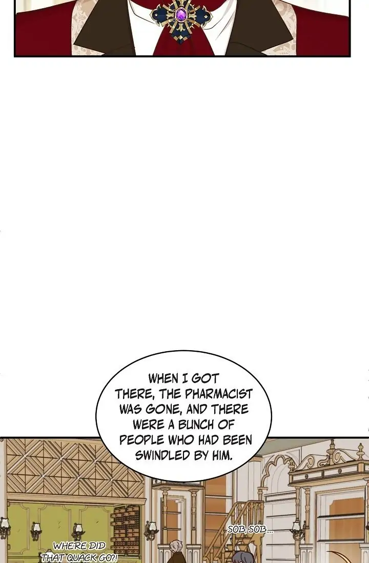 Hey, Prince! Chapter 48 - Page 25