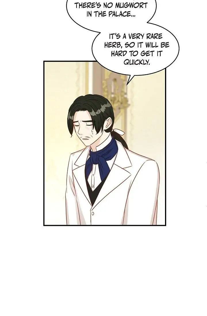 Hey, Prince! Chapter 48 - Page 34