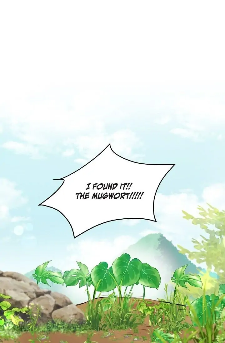 Hey, Prince! Chapter 48 - Page 81