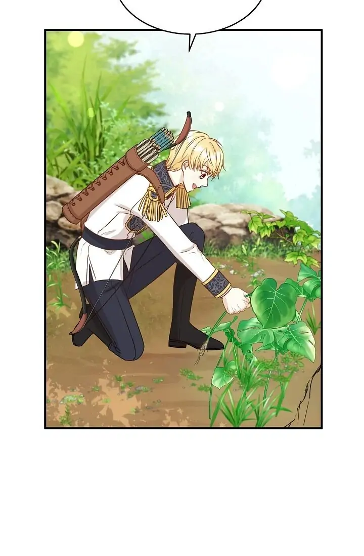 Hey, Prince! Chapter 48 - Page 83