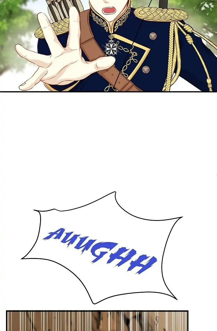 Hey, Prince! Chapter 48 - Page 88