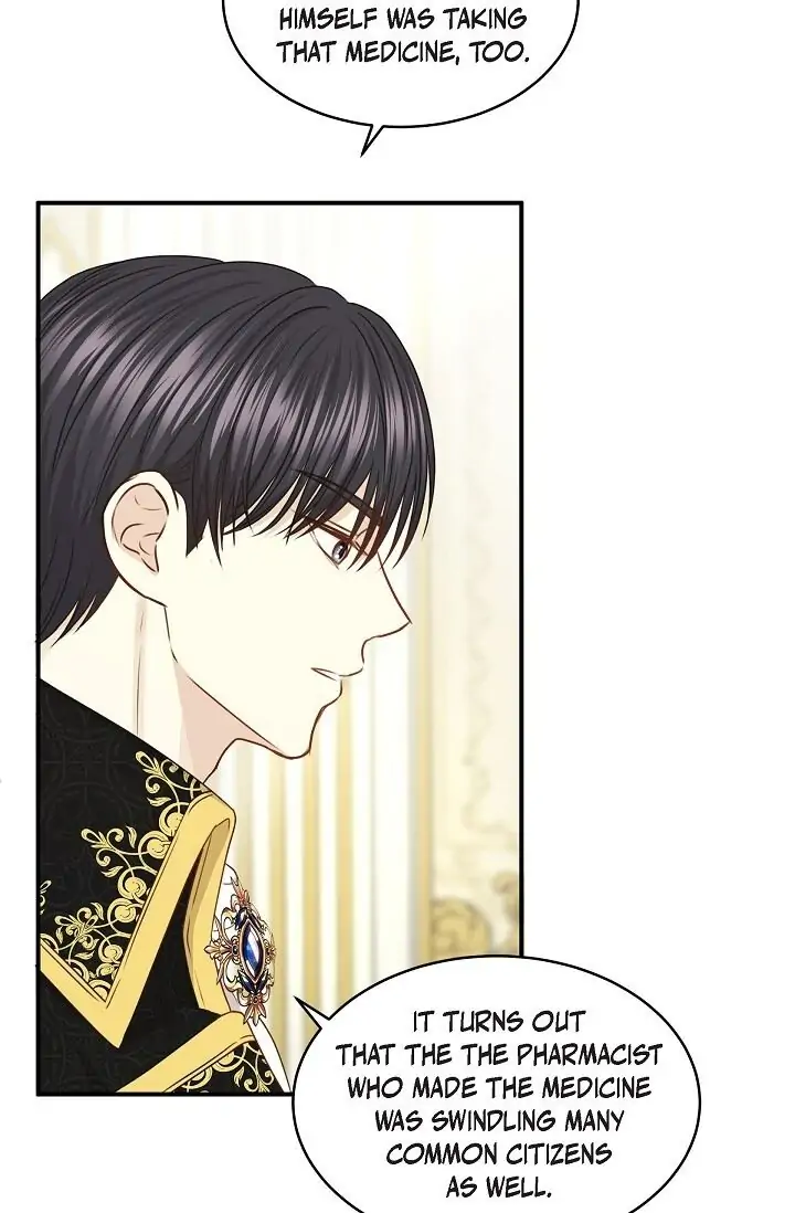 Hey, Prince! Chapter 49 - Page 16