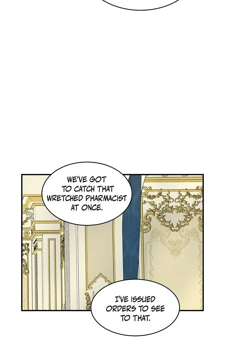 Hey, Prince! Chapter 49 - Page 17