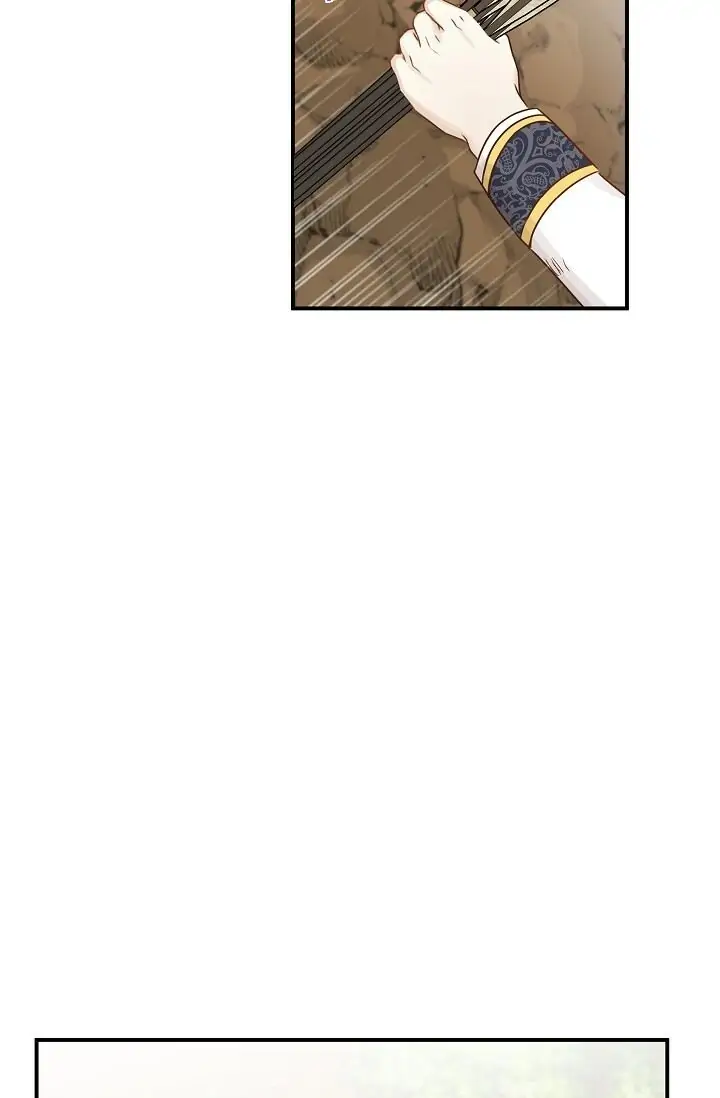 Hey, Prince! Chapter 49 - Page 42