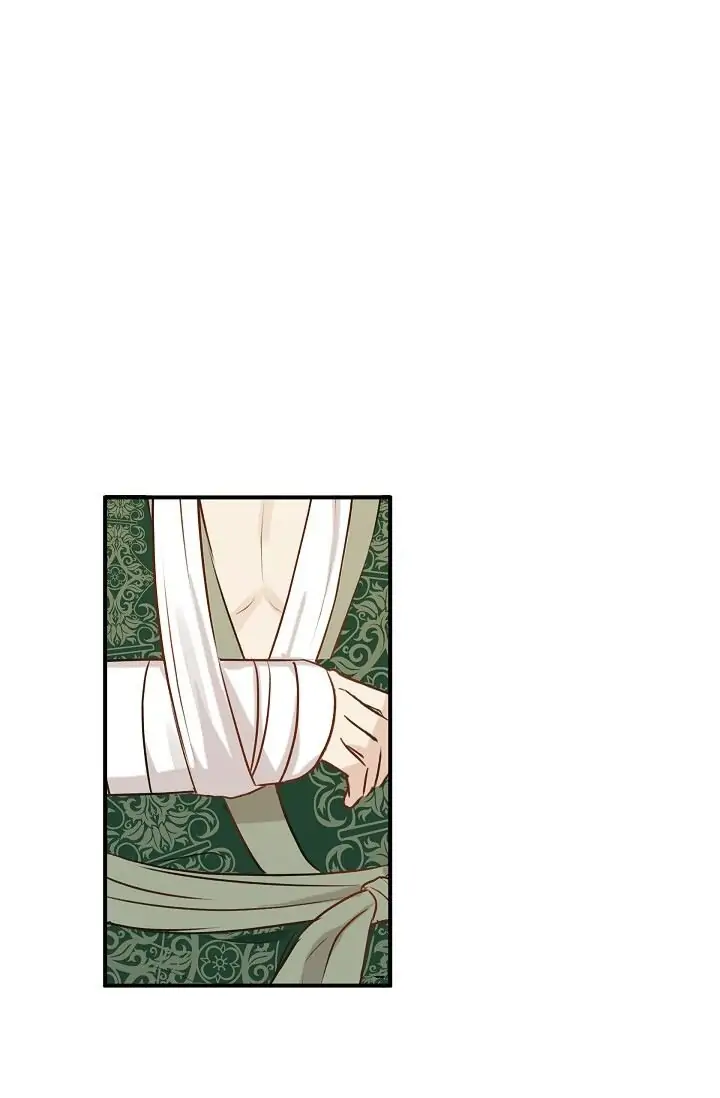 Hey, Prince! Chapter 49 - Page 66