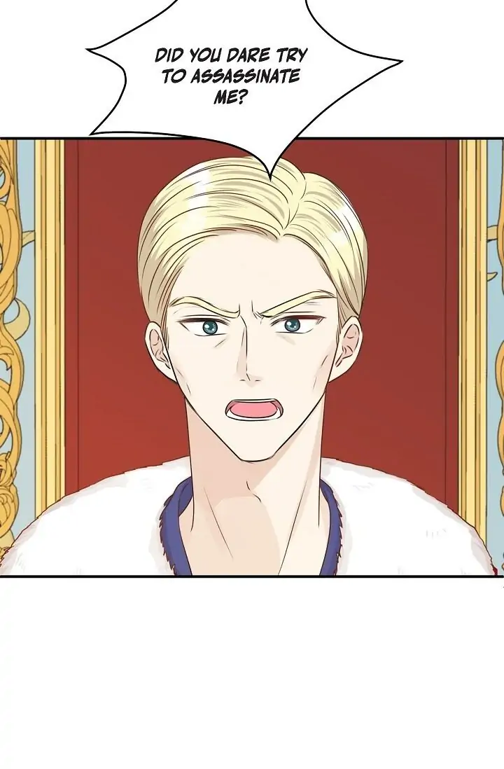 Hey, Prince! Chapter 49 - Page 71