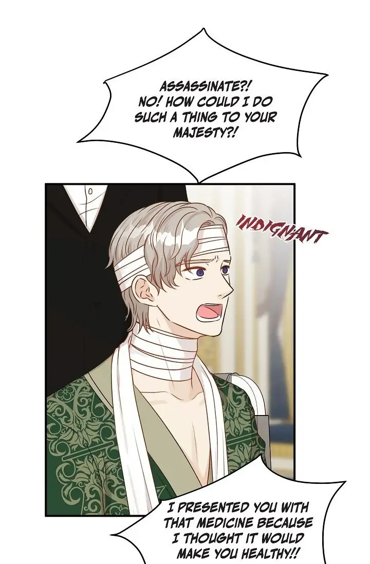 Hey, Prince! Chapter 49 - Page 72