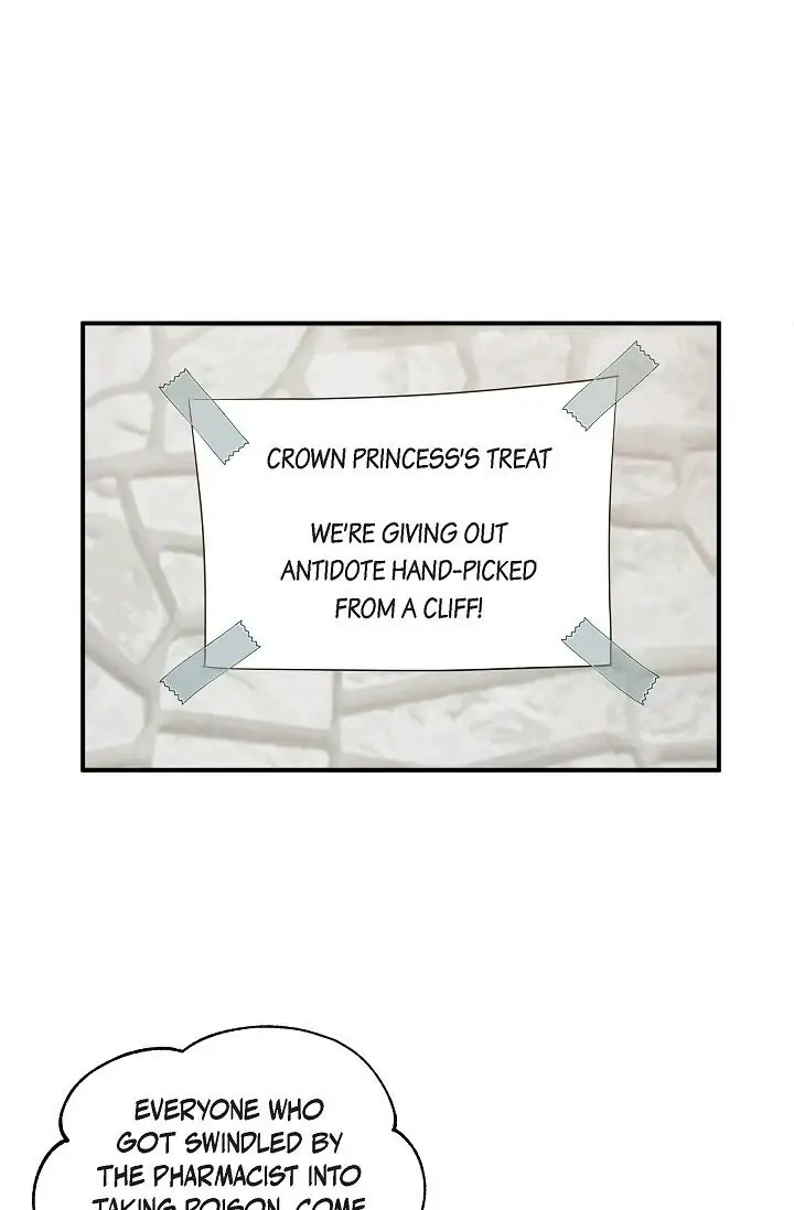 Hey, Prince! Chapter 49 - Page 78