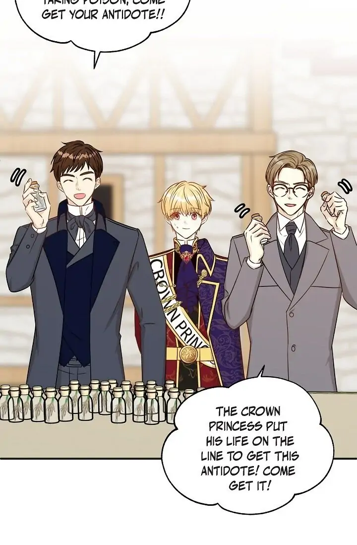 Hey, Prince! Chapter 49 - Page 79