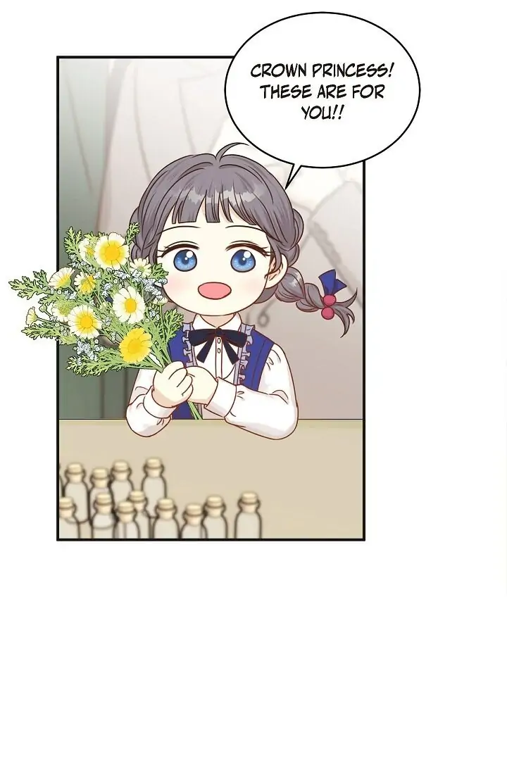Hey, Prince! Chapter 49 - Page 84