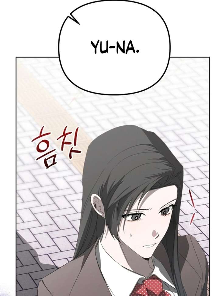 Hey, take my body Chapter 5 - Page 46