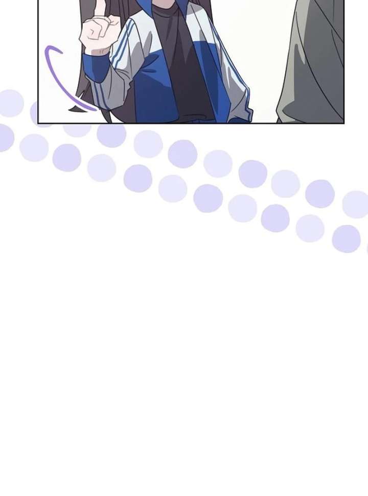 Hey, take my body Chapter 10 - Page 143