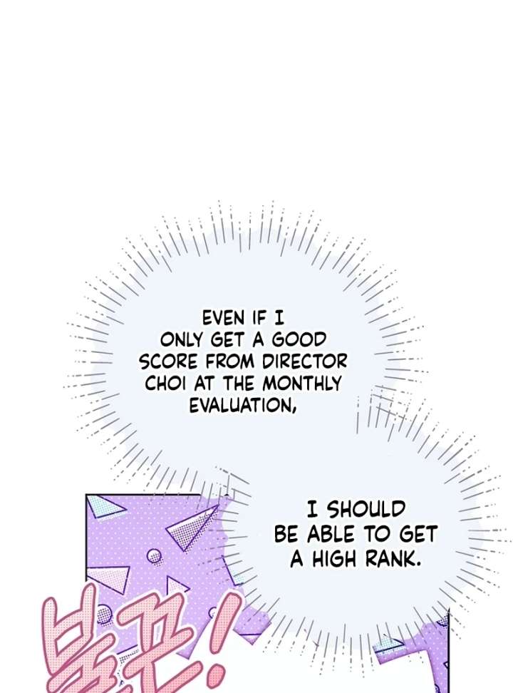 Hey, take my body Chapter 13 - Page 22