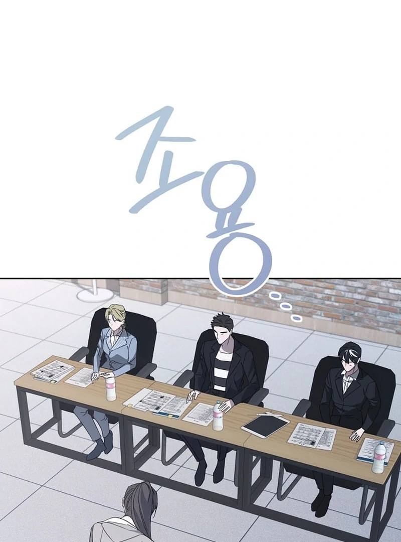 Hey, take my body Chapter 15 - Page 51