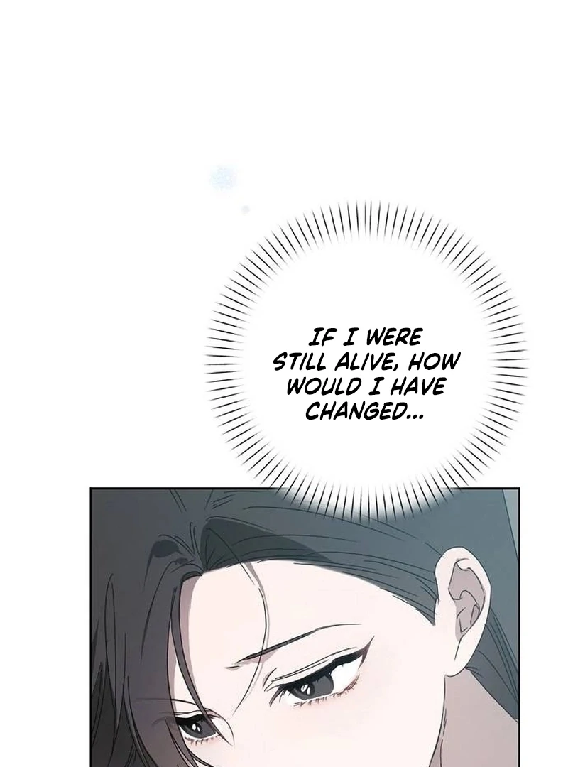 Hey, take my body Chapter 18 - Page 4