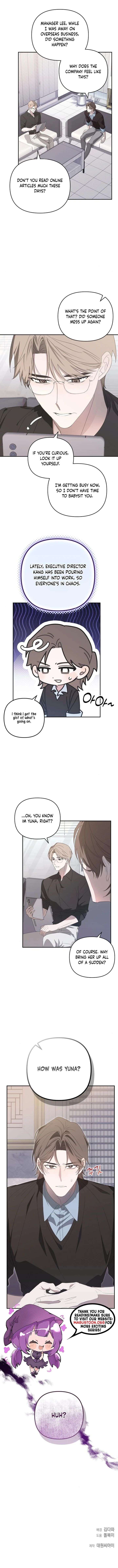 Hey, take my body Chapter 21 - Page 15