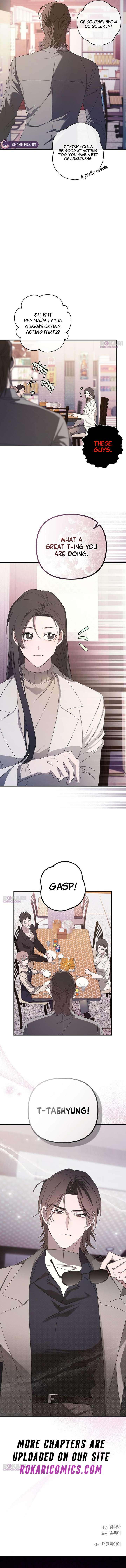 Hey, take my body Chapter 22 - Page 13