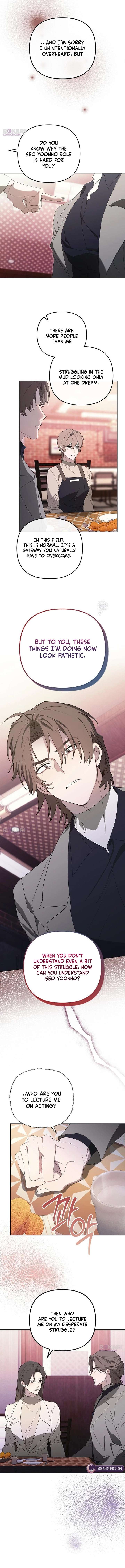 Hey, take my body Chapter 24 - Page 6