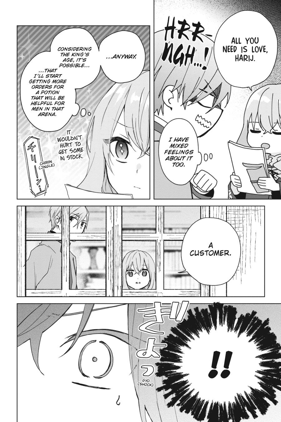 Hi, I'm a Witch, and My Crush Wants Me to Make a Love Potion Chapter 19 - Page 20