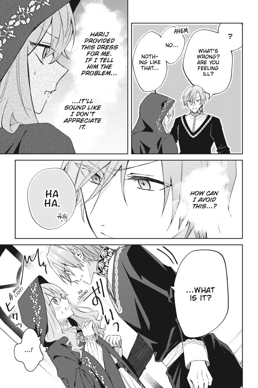 Hi, I'm a Witch, and My Crush Wants Me to Make a Love Potion Chapter 24.5 - Page 5