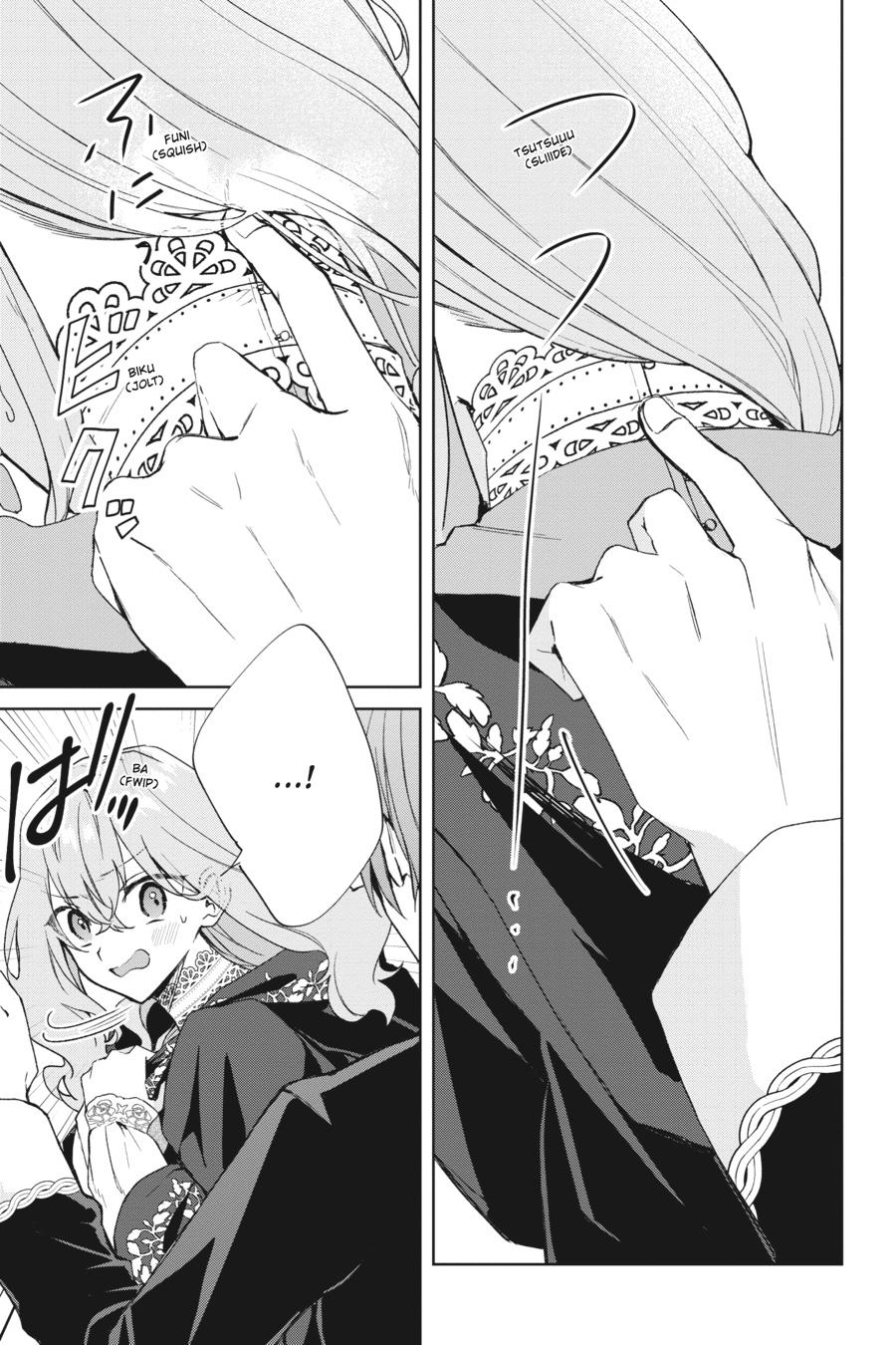 Hi, I'm a Witch, and My Crush Wants Me to Make a Love Potion Chapter 24.5 - Page 13