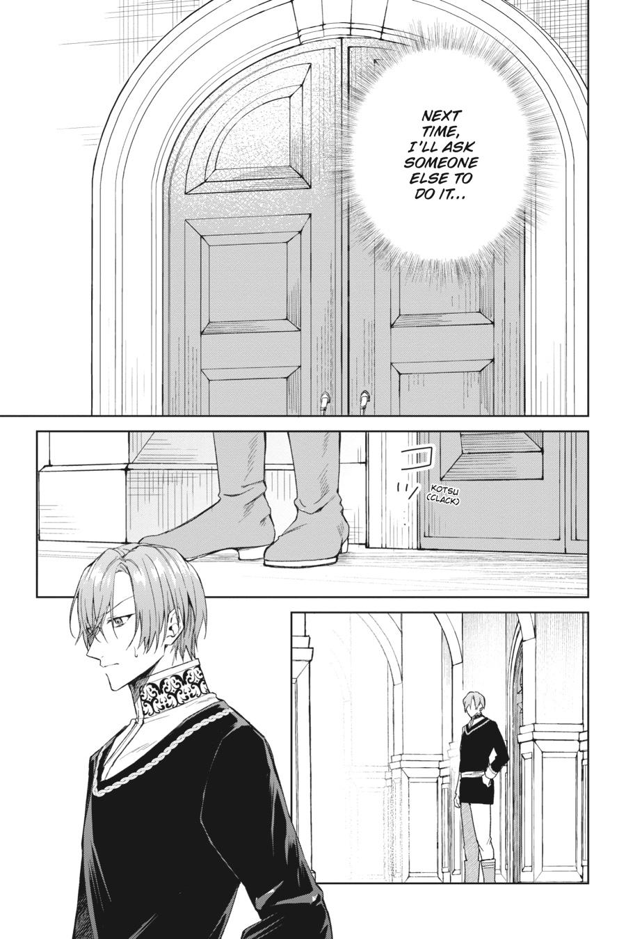 Hi, I'm a Witch, and My Crush Wants Me to Make a Love Potion Chapter 24.5 - Page 17