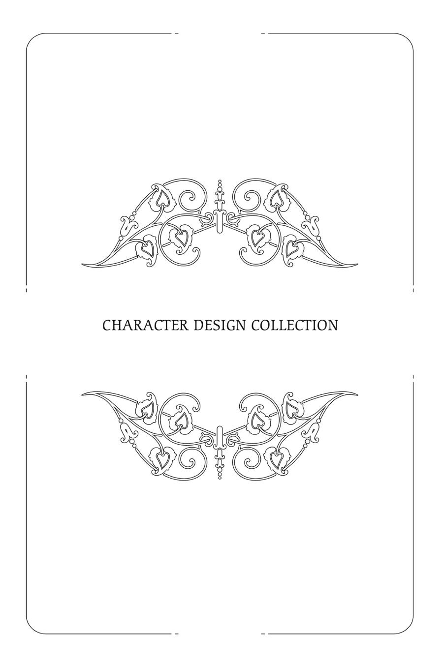 Hi, I'm a Witch, and My Crush Wants Me to Make a Love Potion Chapter 24.5 - Page 19