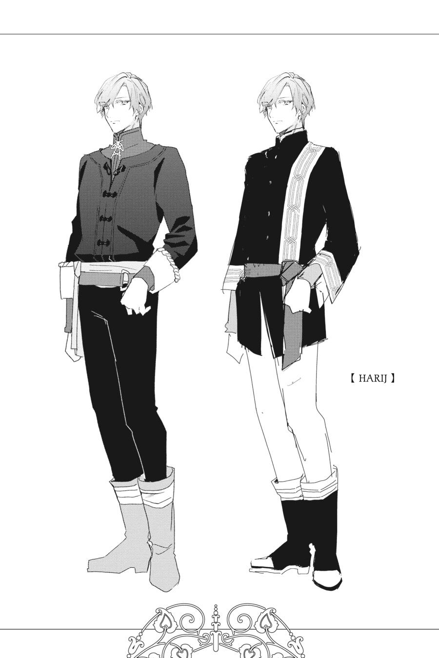 Hi, I'm a Witch, and My Crush Wants Me to Make a Love Potion Chapter 24.5 - Page 22